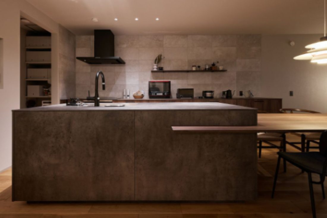 REFORMA kitchen and dining renovation example